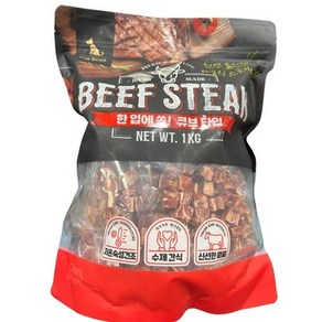 슈퍼츄 비프 스테이크 큐브 1kg, 1개