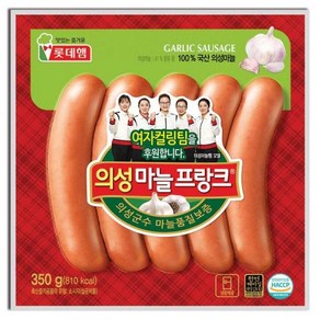 롯데 의성마늘 프랑크 350g, 1개