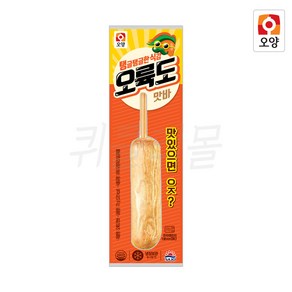 사조오양 오륙도맛바 70g, 1개