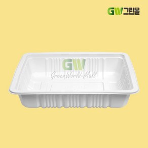 [그린몰]실링용기 2318 중 JH-70 백색 150개 JH, 50개