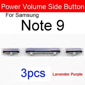 1lot(3pcs) 볼륨 전원 버튼 켜기 사이드 키 세트 플렉스 케이블 Fo Samsung Galaxy Note 8 N950 9 수리 부, 1개