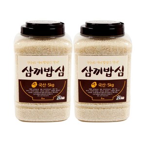 [산지직송] 삼끼밥심 2023년 키크는 쌀 하이아미 5kg, 2개