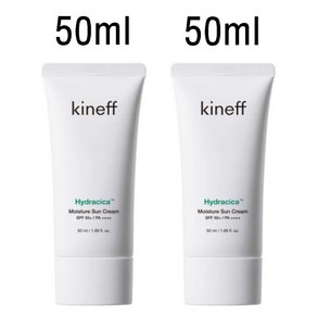 키네프 하이드라시카 수분 선크림 SPF50+ PA++++, 1개, 100ml