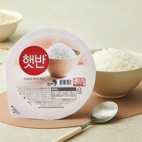 햇반 300g