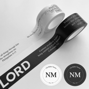 [낫마인] 120 성경구절 마스킹테이프 / 120 Bible Verses Maskingtape, Black