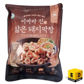 대구 달구벌 이바라 진 삶은 돼지 막창 620g (소스120g포함), 1개