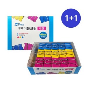 피스코리아 칼라 더블클립 집게 대 (60개), 단품