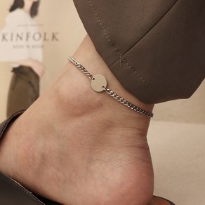 빅애플샵 남자 발찌 코인 얇은 체인 실발찌 써지컬 스틸 coin anklet