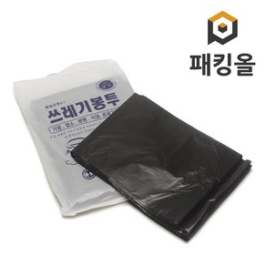 패킹올 검정 쓰레기 대형소형 배접봉투, 35L, 60개