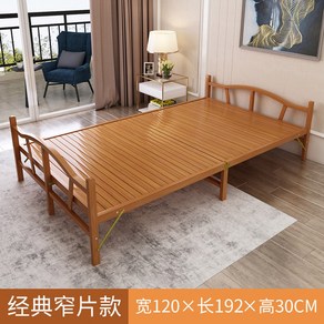 야외 대나무 평상 실내 거실 180x100 접이식 가로 평상마루 이동식 베란다 옥상, 3 [클래식슬림핏]폭 1.2m 매트리스+면베개배송