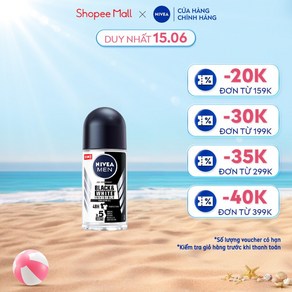 [NIVEA] 니베아 맨 블랙&화이트 데오도란트 롤온 - 탁월한 노란 얼룩 방지 - 부드러운 향기 (50 ml) - 82245, 1개