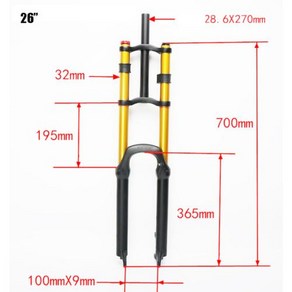 자전거 포크 TAOZIK MTB 전기 퀵릴리즈 충격 흡수 에어 서스펜션 더블 레이어 26 275 ER 100 mm, 01 26e