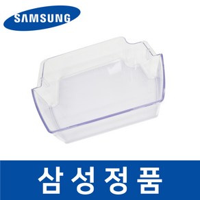 삼성 정품 RF903GTPEX5A 냉장고 냉장실 오른쪽 병꽂이 트레이 safd07180