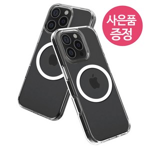 갤럭시노트10 / SM-N970 / SM-N971 CUSHION 카드 수납 젤리 휴대폰 케이스 + 깜짝사은품