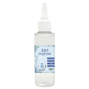 크로바 초순수 3차 살균 정제수 증류수 100ml 500ml 1L 4L UV살균 가습기 지게차배터리 화장품 약국 의료용 가습기 냉각수