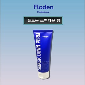 플로든 스맥다운펌 200ml, 1개