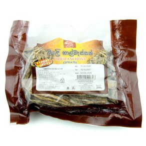 RAVI 마른멸치 200g SRILANKA DRIED ANCHOVY, 1개