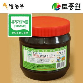 토종원 국내산 유기농 현미조청 1.2kg