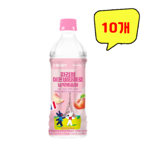 파리의 이온비타제로 납작복숭아, 10개, 500ml