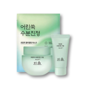 한율 한율 쑥시카 수분크림 55ml 1개 + 25ml 1개 (+시트팩1매)