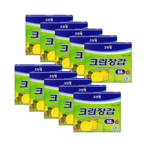 크린랩 크린장갑 50매 10개, 50개