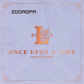 러블리즈 (Lovelyz) 미니6집 Once Upon A Time (일반판)