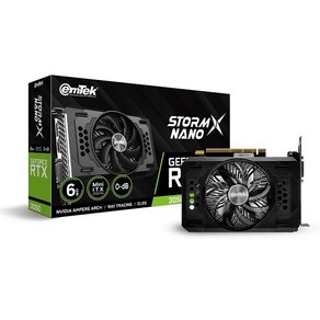 [emTek] 지포스 RTX 3050 STORM X NANO D6 6GB