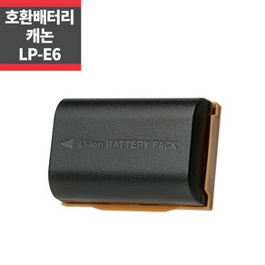 캐논 LP-E6 호환배터리 6D 90D 80D 70D 60D_IP