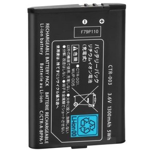 3DS 교체용 충전식 배터리 팩 3.6V 1300mAh