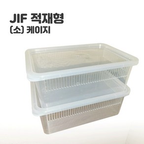 [JIF] 적재형 케이지 S (파충류 양서류 절지류 사육장)