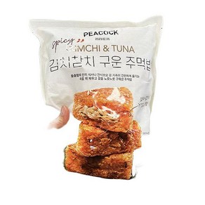 피코크 김치참치 구운주먹밥 100g x 5입 x 1개, 500g