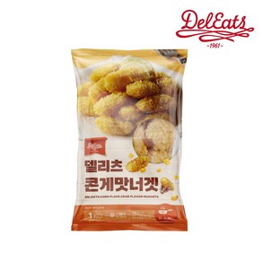 [오늘출발] 델리츠 콘게맛너겟 60개 크런치 냉동, 1개, 1kg