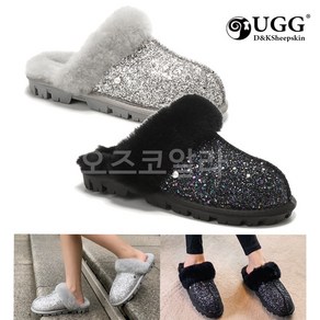 DK 어그 슬리퍼 UGG 털슬리퍼 여성 겨울 블랙 양털 호주