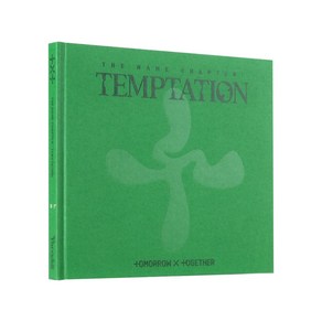 투바투 이름의 장: 템테이션 TEMPTATION 앨범 (FAREWELL 페어웰 버전) 슈가러시라이드 투모로우바이투게더 TXT (미개봉)