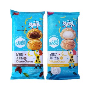 삼립 냉동 카페스노우 아이스슈 8개입 초코 화이트 2봉+2봉 총32개, 4개, 150g