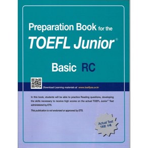 Pepaation Book fo the TOEFL Junio Test Focus on Question Types RC (Basic), Lean21, Pepaation book fo the TO...