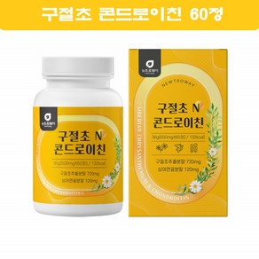 콘도로이친 구절초 상어연골 콘드로이친 콘드라이친 정 콘드리친 콘드레이친 캡슐 60정, 1개