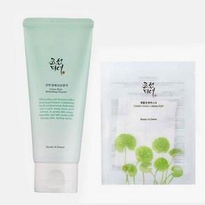 Beauty of Joseon GREEN PLUM REFRESHING CLEANSER 100ml+CENTELLA ASIATICA CALMING MASK 1매, 1개