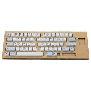 해피해킹 PFU HHKB Pofessiona 각인 키캡 세트 PD-KB400KTW