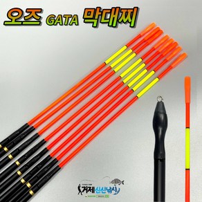 오즈 GATA 가타 막대찌, 4.0, 1개