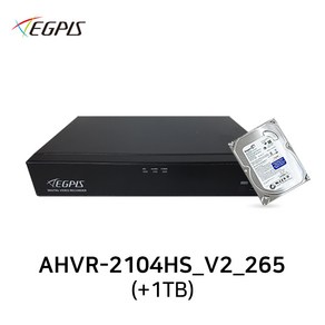 이지피스 210만화소 4채널하이브리드 녹화기AHVR-2104HS V2 265+1TB HDD, 1개