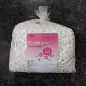 협성 코튼볼 필터형 450g