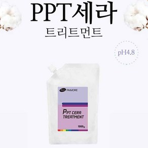 파이모아 PPT 손상모발용 세라 트리트먼트 1000g