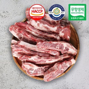 무항생제 우리한돈 LA돈갈비 2kg, 1개