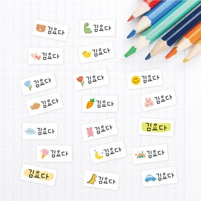 디자인요다 6가지 디자인 사각방수 네임 스티커 KC인증, 사각방수 대형(38x19.2)-60개, 큰사이즈(수량작음)