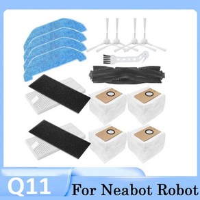 Neabot Q11 로봇 진공 청소기 액세서리 메인 사이드 브러시 걸레 HEPA 필터 먼지 봉투 용 16PC, Photo Colo, Photo 색상, 1개