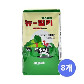 (메카몰) 희창 뉴밀키 엑스트라 1kg 우유대용 제과제빵재료 크림맛 식물성크림, 8개