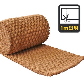 포스아트 야자매트 길이 1~5m 재단 판매 둘레길 등산로 산책로 정원 보행매트, 03 폭 1m x 길이 1m, 1개