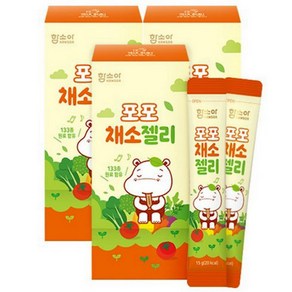 함소아 포포 채소젤리, 210g, 3개