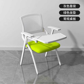 책걸상 일체형 의자 접이식 체어 등받이 학원 교회 강의실 시험장 세미나, 녹색 쿠션 흰색 등받이 + 테이블
